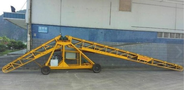 雙向帶式輸送機(jī)