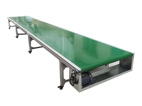 長(zhǎng)條皮帶輸送機(jī)