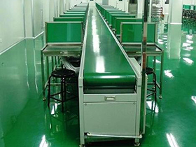 長(zhǎng)條皮帶輸送機(jī)